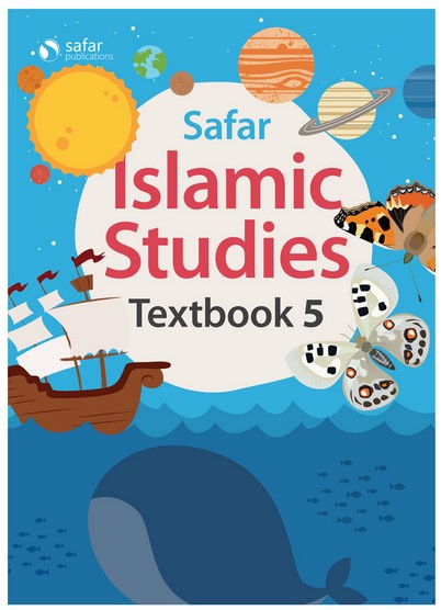 Islamic Studies: Textbook 5
