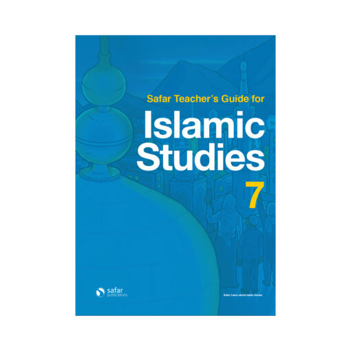 Teachers’ Guides Bundle