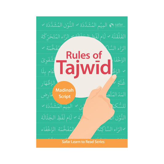 Rules of Tajwid (Madinah Script) – Learn to Read Series