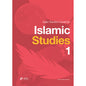 Safar Teacher's Guide for Islamic Studies: Level 1